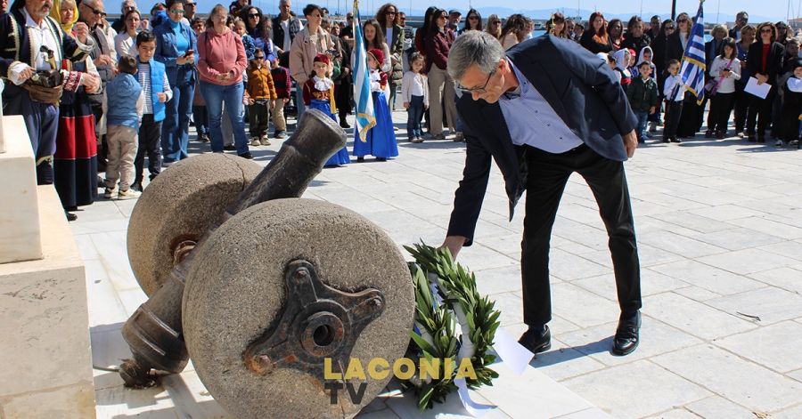 Ο Αντιδήμαρχος Σπάρτης Άγγελος Αντωνάκος στις επετειακές εκδηλώσεις της 17ης Μαρτίου στο Γύθειο