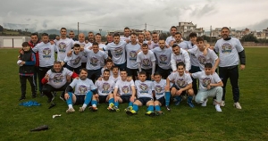 Μπαράζ Ανόδου στην Γ' Εθνική: «Πρεμιέρα» για τον Αμυκλιακό