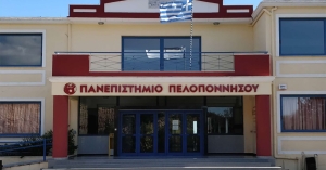 Σπάρτη: Ομιλία του Καθηγητή της Στρατιωτικής Σχολής Ευελπίδων Μιχαήλ Θ. Ρασσιά στο Πα.Πελ. Κλαδά