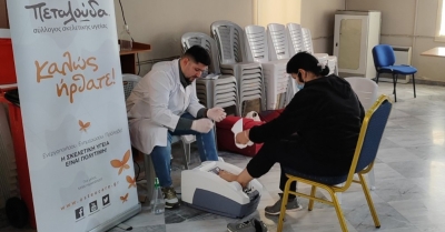 Δωρεάν προληπτικός έλεγχος για οστεοπόρωση στο Καστόρι