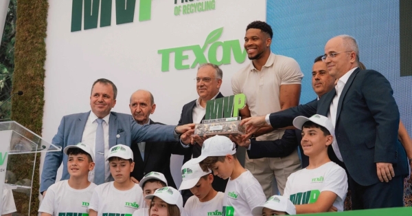 Η ΤΕΧΑΝ ανακήρυξε τον Γιάννη Αντετοκούνμπο ως &quot;Έλληνα Πρεσβευτή Ανακύκλωσης&quot; σε εκδήλωση ορόσημο