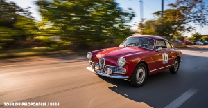 Όλα έτοιμα για την πανηγυρική αφετηρία του 12ου Tour du Péloponnèse