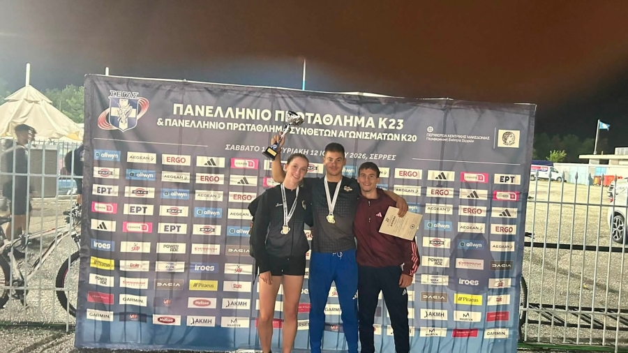 Δύο μετάλλια για τον Γ.Α.Σ. Ευρώτα στο Πανελλήνιο Κ23!