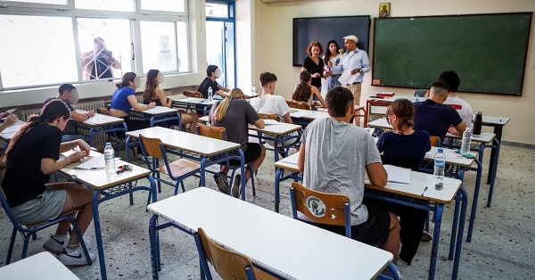 Πότε διεξάγονται Προαγωγικές και Πανελλαδικές Εξετάσεις – Πότε κλείνουν τα σχολεία για καλοκαίρι