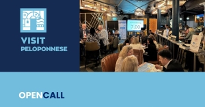 Η Περιφέρεια Πελοποννήσου στο Greek Tourism Workshop της Χάγης – Ανοιχτή πρόσκληση συμμετοχής