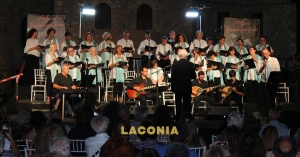 Με επιτυχία πραγματοποιήθηκε η αφιερωματική εκδήλωση του Μουσικού Ομίλου Γυθείου «100 χρόνια Μίκης Θεοδωράκης»