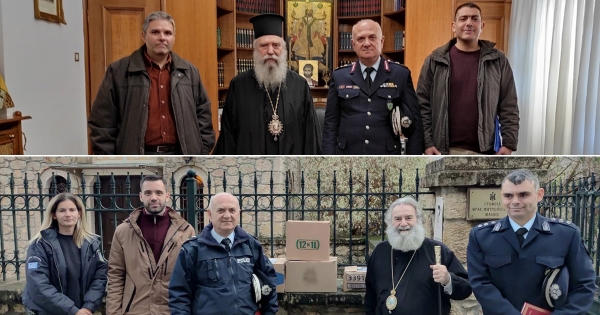 Είδη πρώτης ανάγκης συγκέντρωσαν οι αστυνομικές Υπηρεσίες Πελοποννήσου