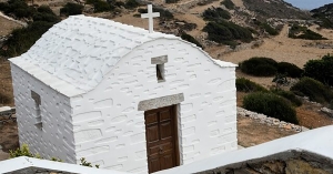 Εορτολόγιο 7 Μαρτίου: Ποια ονόματα γιορτάζουν - Η σημασία της σημερινής Παρασκευής