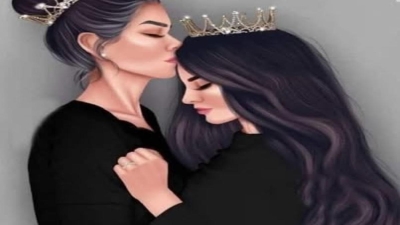 Μια κόpη θα χρειάζεται πάντα τη μαμά της