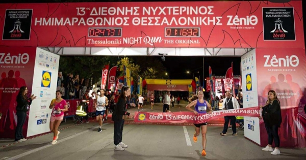 Πρώτη θέση για την Αθ. Κοκκορού στον Ημιμαραθώνιο της Θεσσαλονίκης