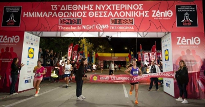 Πρώτη θέση για την Αθ. Κοκκορού στον Ημιμαραθώνιο της Θεσσαλονίκης