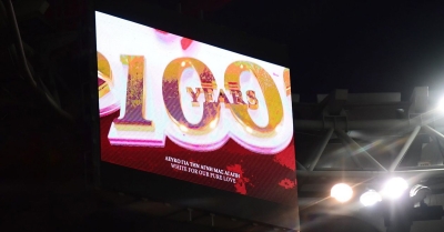 Ολυμπιακός: Έπιασε τα... 100 ο «Έφηβος»