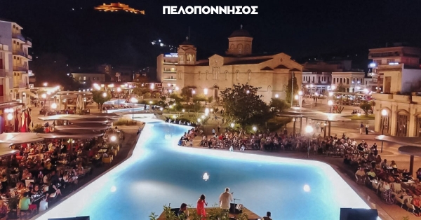 Η Περιφέρεια Πελοποννήσου προχωρά στην ωρίμανση τριών εμβληματικών έργων σε Άργος και Καλαμάτα