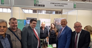 Δυναμική Παρουσία του Επιμελητηρίου Λακωνίας στην 89η ΔΕΘ