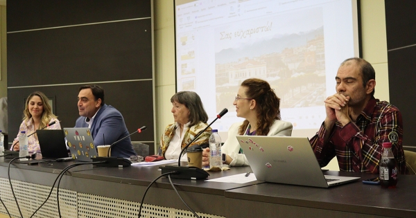 Απολογισμός της 3ης Ημερίδας Συλλογικών Φορέων Σπάρτης και Λακωνίας