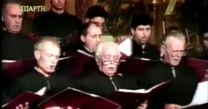 Γράφει ο Β. Μητράκος: Τρεις Πρωτοψάλτες της Σπάρτης (Βοζόλας Ι., Ηλιόπουλος Πολ., Σαραντάκος Γ.)