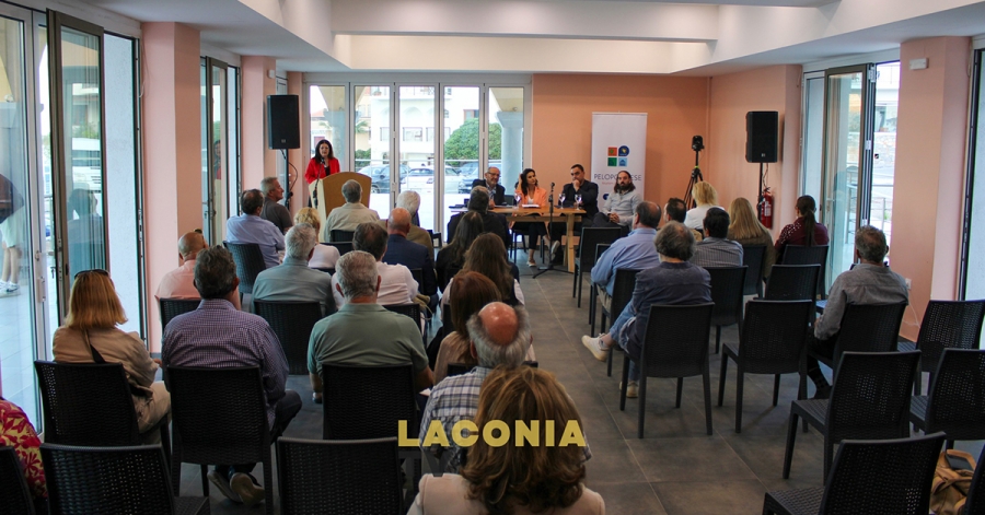 Επιμελητήριο Λακωνίας: Κοινό όραμα για βιώσιμη ανάπτυξη μέσω αγροδιατροφής και τουρισμού (video)