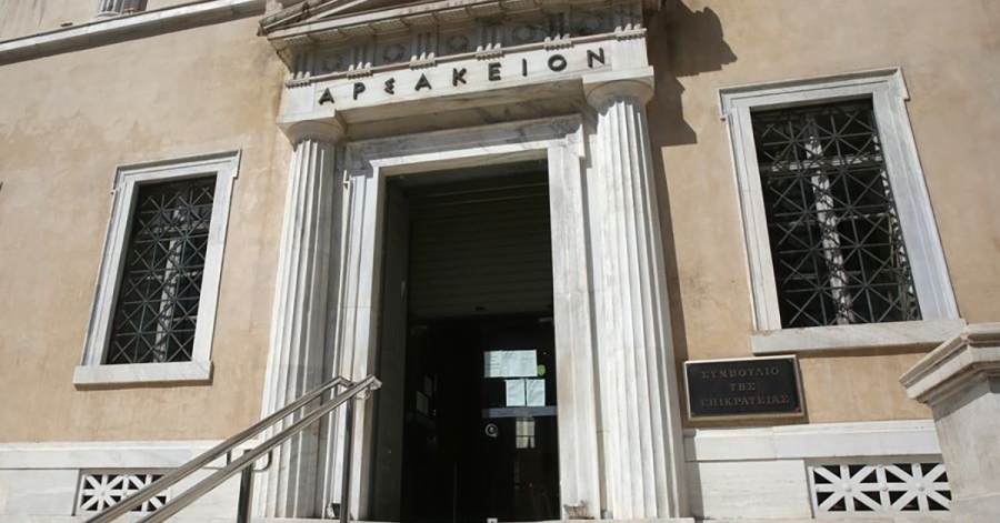 ΣτΕ: «Φρένο» σε πλειστηριασμούς πρώτης κατοικίας για οφειλές προς το Δημόσιο