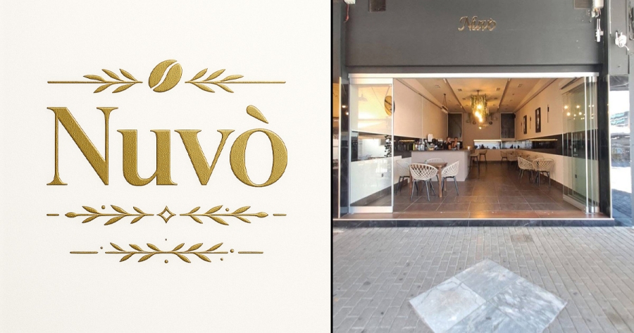 Καφές, brunch, φαγητό – όλα σε έναν νέο χώρο: Nuvo, στη Σπάρτη