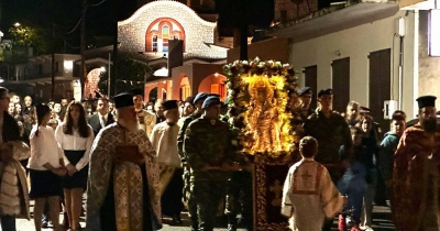 Το Βλαχιώτη τίμησε με λαμπρότητα τον Πολιούχο του Άγιο Νεκτάριο