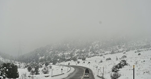 Έκτακτο δελτίο ΕΜΥ: Έρχεται η κακοκαιρία Coral με χιόνια, θυελλώδεις ανέμους και πτώση της θερμοκρασίας