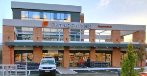 Σκλαβενίτης: Έκτακτη ενίσχυση 300 ευρώ σε κάθε εργαζόμενο