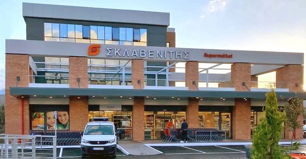 Σκλαβενίτης: Έκτακτη ενίσχυση 300 ευρώ σε κάθε εργαζόμενο