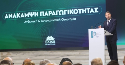 Εκλογές για «πολιτική αλλαγή» ζήτησε ο Ν. Ανδρουλάκης από τη ΔΕΘ