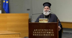 Ο Μητροπολίτης Μάνης στο συνέδριο της Ι. Συνόδου