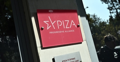 ΣΥΡΙΖΑ: &quot;Ο κ. Μητσοτάκης προσπαθεί στη ΔΕΘ να παρουσιάσει τον εαυτό του ως Άι Βασίλη του Σεπτεμβρίου&quot;