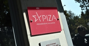 ΣΥΡΙΖΑ: &quot;Ο κ. Μητσοτάκης προσπαθεί στη ΔΕΘ να παρουσιάσει τον εαυτό του ως Άι Βασίλη του Σεπτεμβρίου&quot;