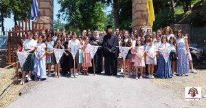 Ολοκληρώθηκε η α΄ κατασκηνωτική περίοδος των κοριτσιών στην Ταϋγέτη