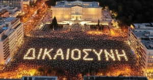 Συγκεντρώσεις το Σάββατο 6/9 σε όλη την Ελλάδα για τα Τέμπη