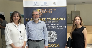 Έκδοση του 3ου τόμου του Επιστημονικού Περιοδικού για την Σπάρτη