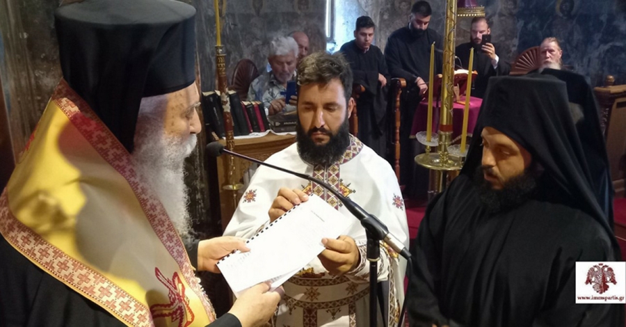 Μοναχική κουρά στην Ιερά Μονή Γόλας