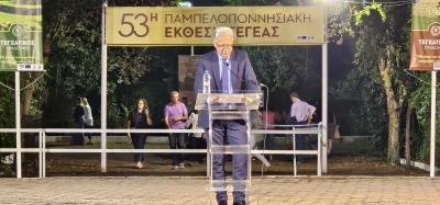 Άνοιξε τις πύλες της η 53η Παμπελοποννησιακή Έκθεση Τεγέας με την ενεργή συμμετοχή και του Φο.Δ.Σ.Α