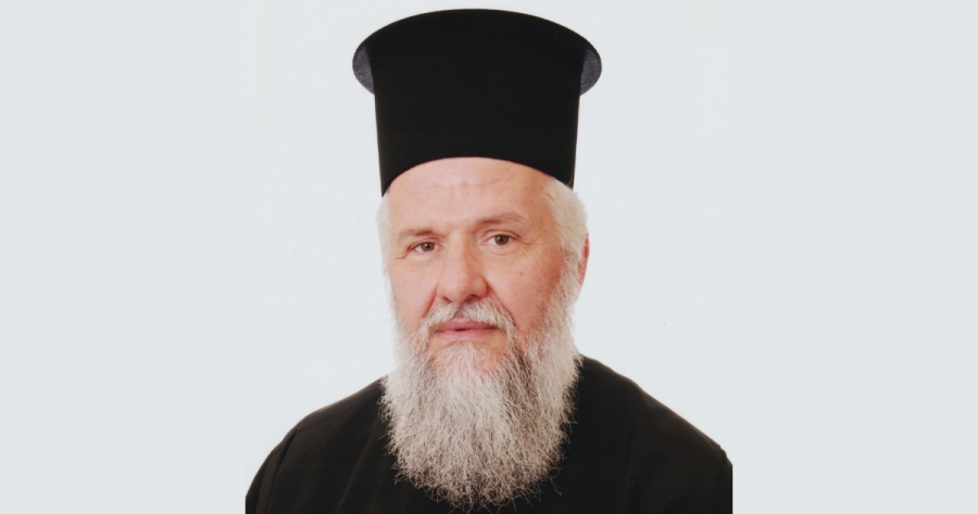 Εκδημία Αρχιμανδρίτη π. Γερασίμου Πετρολέκα
