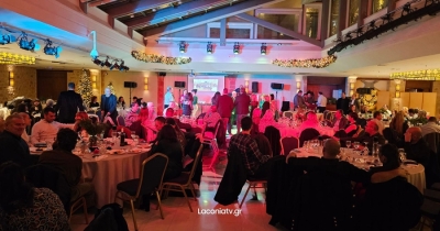 Το Σάββατο 24/1 η χοροεσπερίδα και η κοπή βασιλόπιτας της ομάδας «Sparti BC»