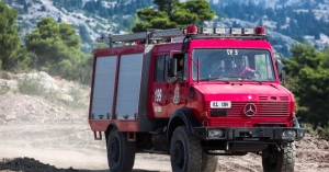 Υψηλός κίνδυνος πυρκαγιάς στη Λακωνία το Σάββατο 20 Σεπτεμβρίου