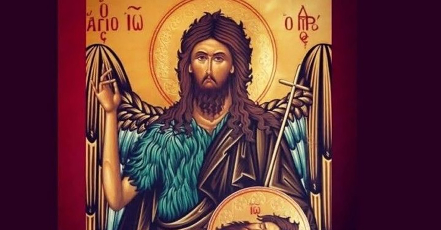 Αυστηρή νηστεία σήμερα ισάξια με της Μεγάλης Παρασκευής