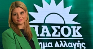 Ν. Γρηγοράκου: Κίνδυνος απώλειας της Ενωσιακής χρηματοδότησης για τα Επιχειρησιακά Προγράμματα Ελαιολάδου και Επιτραπέζιας Ελιάς