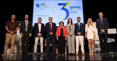 UniStart Hubs: Τρία χρόνια σύνδεσης της γνώσης με την επιχειρηματικότητα στην Πελοπόννησο