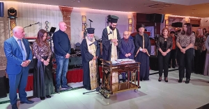 Σπάρτη: Ετήσια εκδήλωση του Σωματείου ΑΜεΑ Λακωνίας