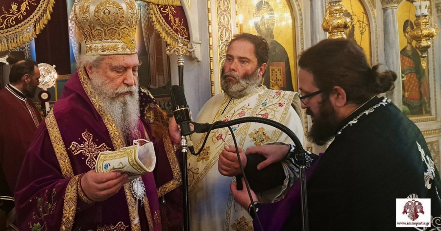 Χειροτονία διακόνου κατά την Προηγιασμένη Θεία Λειτουργία στο Βλαχιώτη