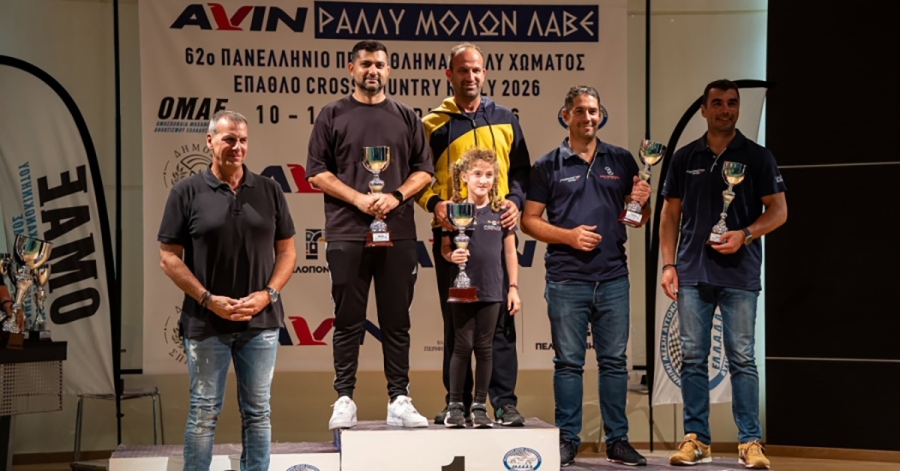Ευτυχώς η Δημοτική Αρχή φαίνεται να αντιλαμβάνεται διαφορετικά τα πράγματα ...