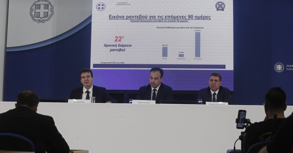 Ξεκινά η έκδοση και χορήγηση Προσωπικού Αριθμού μέσω ΚΕΠ και Προξενικών Αρχών