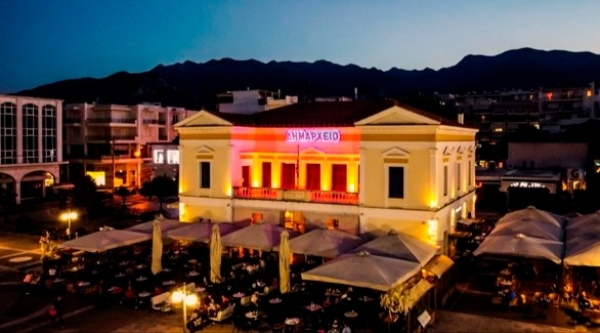 Αλλάζει τα πάντα στο Δημόσιο το νέο πειθαρχικό Τι ισχύει για δημοτικούς υπαλλήλους