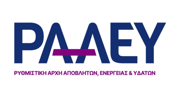 Με απόφαση της Ρ.Α.Α.Ε.Υ αξιολογήθηκε θετικά η διαχειριστική επάρκεια του Φο.Δ.Σ.Α Πελοποννήσου