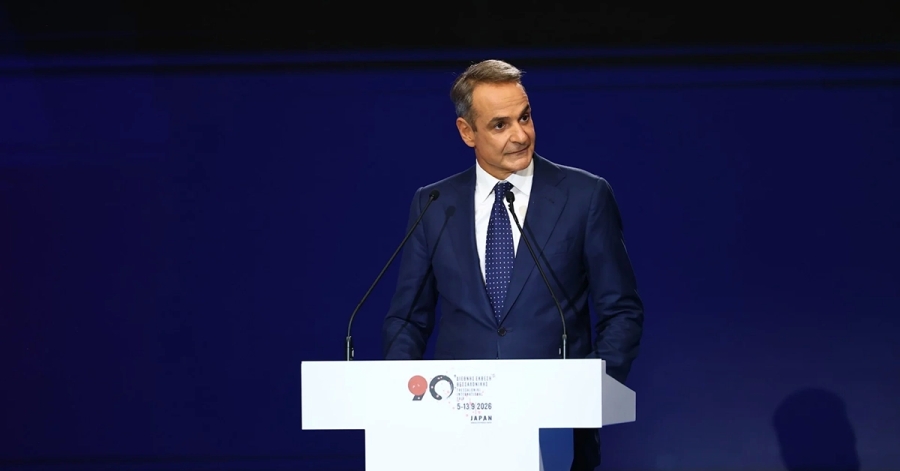 Κ. Μητσοτάκης στη ΔΕΘ: Όλα τα μέτρα για μισθωτούς, ελεύθερους επαγγελματίες, οικογένειες, συνταξιούχους