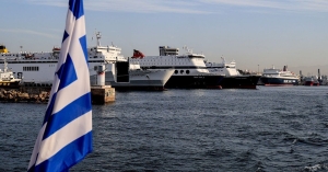 Εκπτώσεις σε ακτοπλοϊκά εισιτήρια για τις εορτές του Πάσχα – Ποιοι είναι οι δικαιούχοι